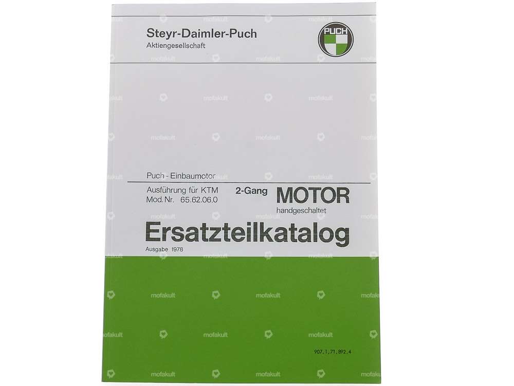 Catalogo ricambi | Motore Puch 2 velocità Z50 (KTM) Carousel Image 1