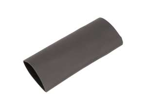 Schrumpfschlauch Lenkanschlag 5 cm mit Klebstoff (1A-Qualität) Schrumpfschlauch Lenkanschlag 5 cm mit Klebstoff (1A-Qualität)